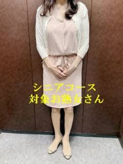 新大久保 熟女風俗店 熟女道楽 トップページ